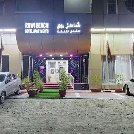 Ruwi Beach Hotel Apartments - Maha Hospitality Group Шарджа Екстериор снимка