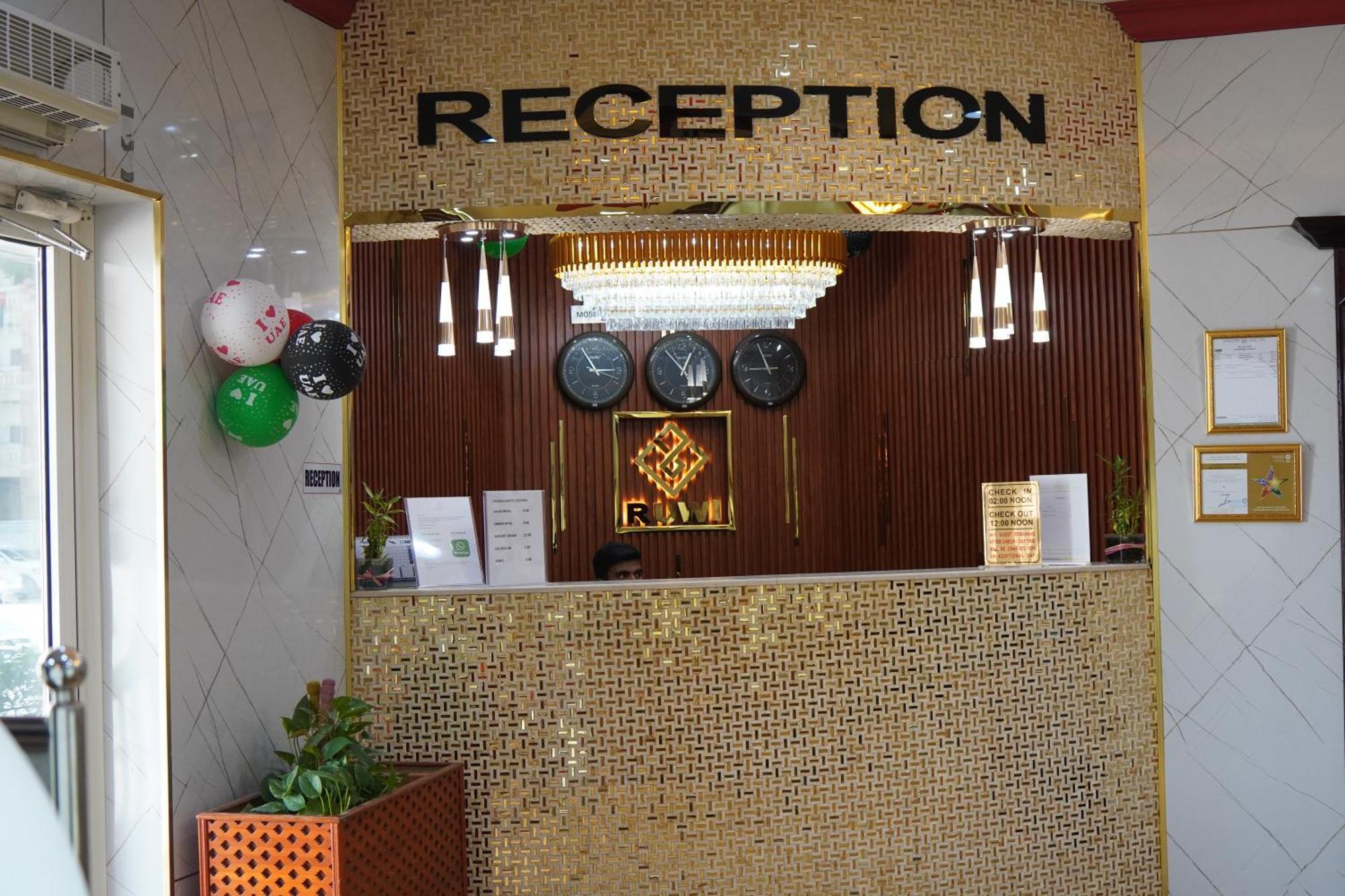Ruwi Beach Hotel Apartments - Maha Hospitality Group Шарджа Екстериор снимка